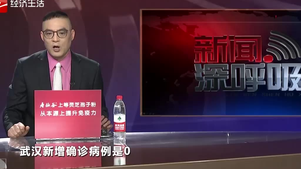 男子驾车夜撞故宫东华门 涉寻衅滋事罪